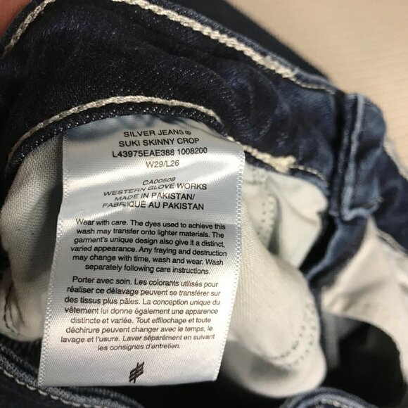 SILVER WOMENS JEANS SKINNY CROPPED SIZE W29 L26 - Picture 4 of 9